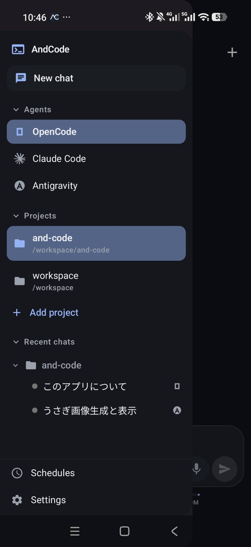AndCode navigation drawer with agents, projects, and recent chats